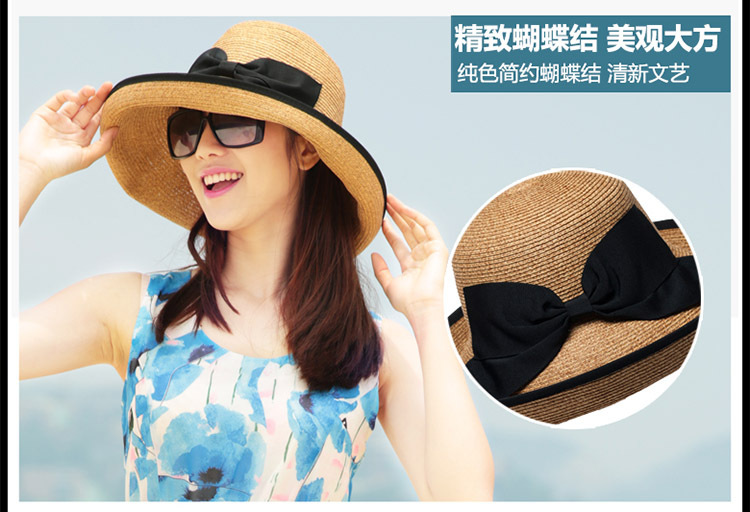 卷邊草帽，大檐遮陽草帽，防曬沙灘草帽，可折疊太陽草帽定制批發