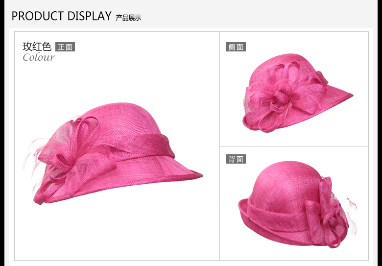 時尚麻紗帽，防紫外線帽子，麻紗帽定制，產品展示