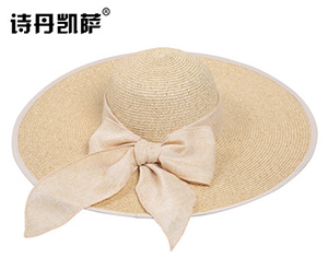 帽子工廠，大檐草帽