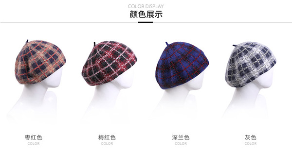 毛線帽，針織帽，貝蕾帽