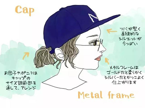 接地氣的小仙女一定要看看！冬天佩戴上帽子和眼鏡
